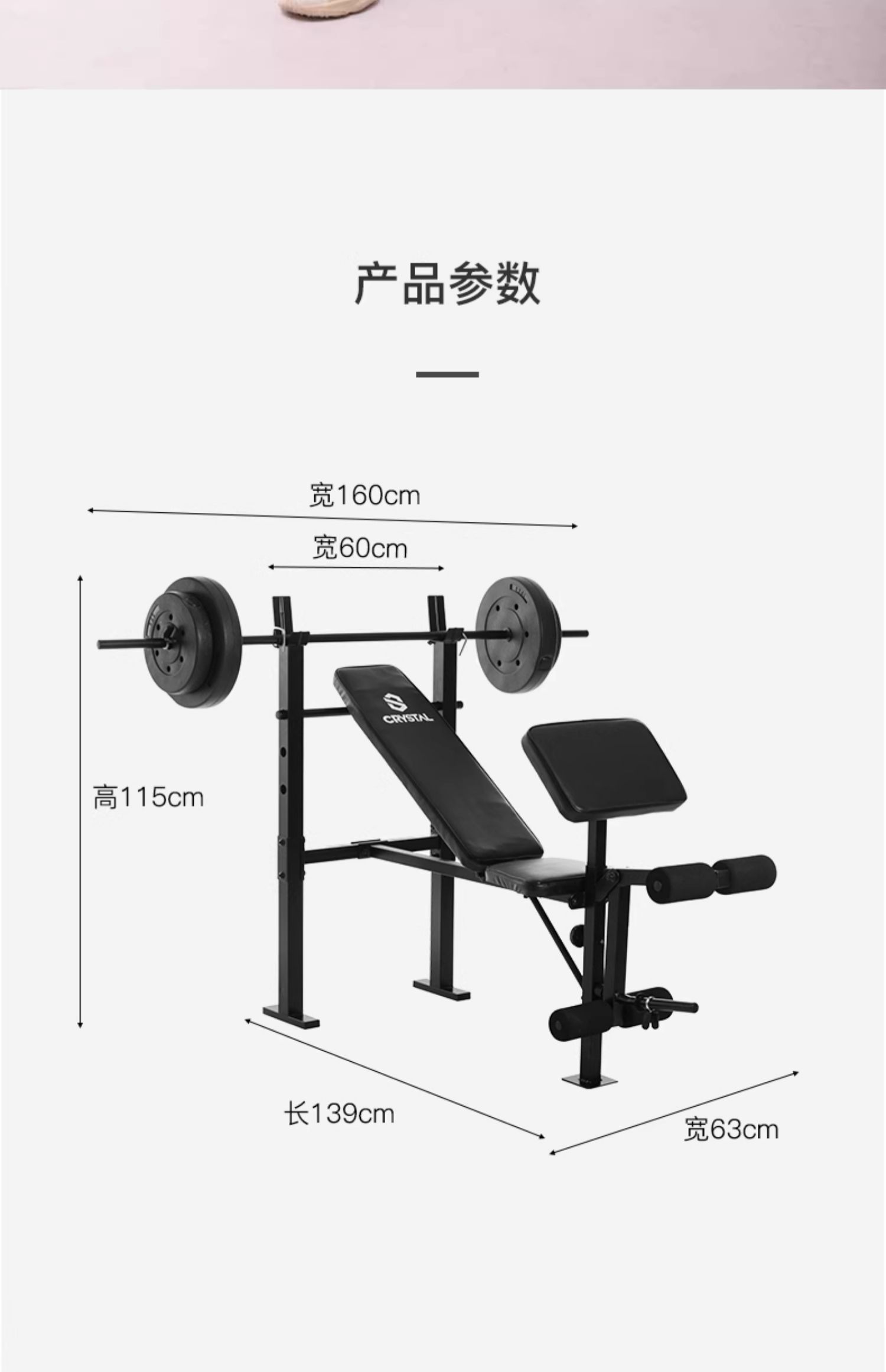 Home Gym With Smith Machine - Multi function Home Gym Equipment Smith