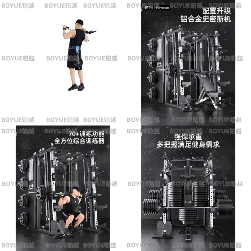 Home Gym With Smith Machine - Multifunctional Smith Machine Home Gym Squat