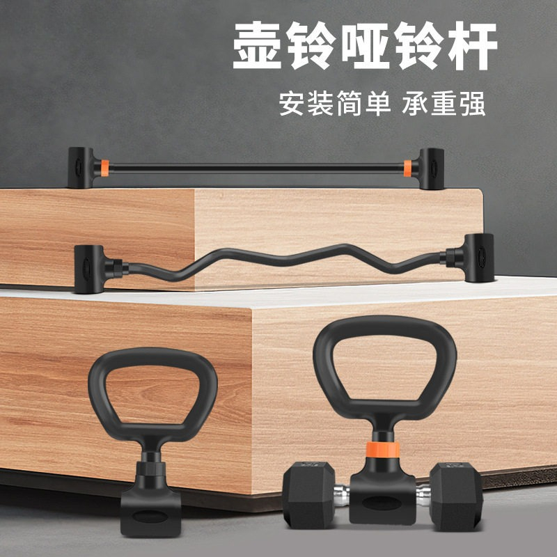 Home Gym Dumbbell Set - Home Gym Set Adjustable Iron Dumbbell