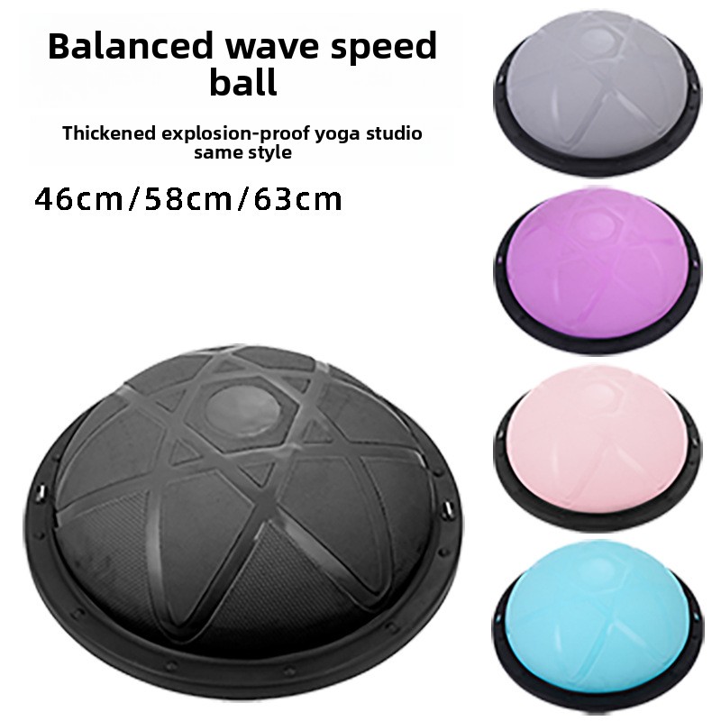 Home Gym Half Rack - Bosu Ball Thickened Explosion Proof Bosu