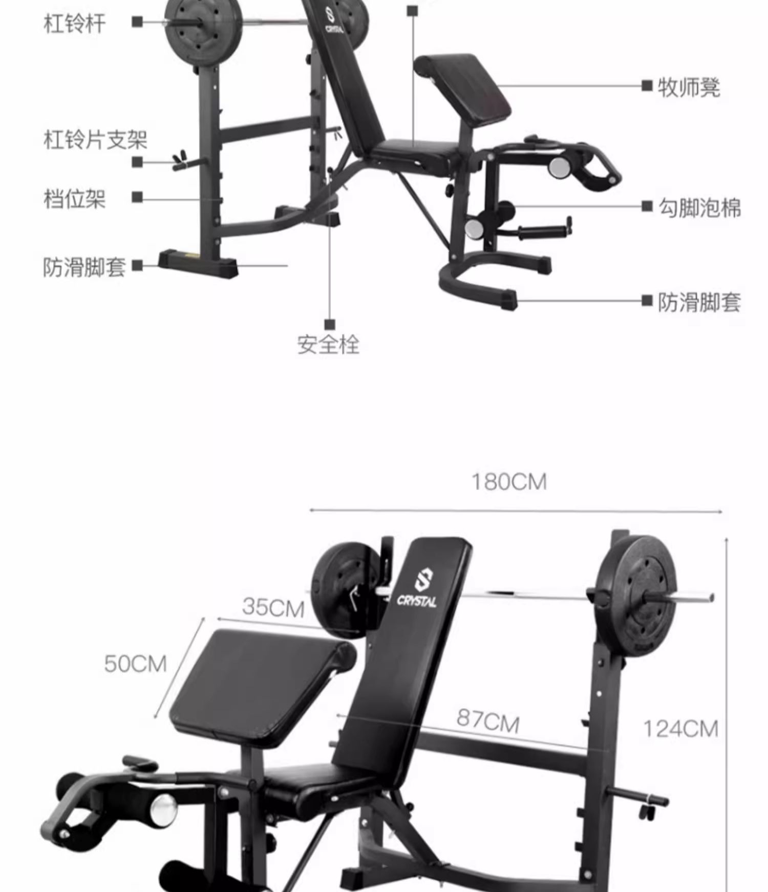 Multi function Home Gym Equipm - Home Gym With Smith Machine 评论和价格