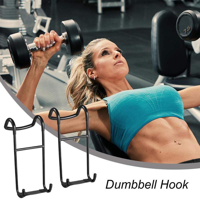 2PCS/Set Dumbbell Spotter Hook - Home Gym Dumbbell Set 评论和价格