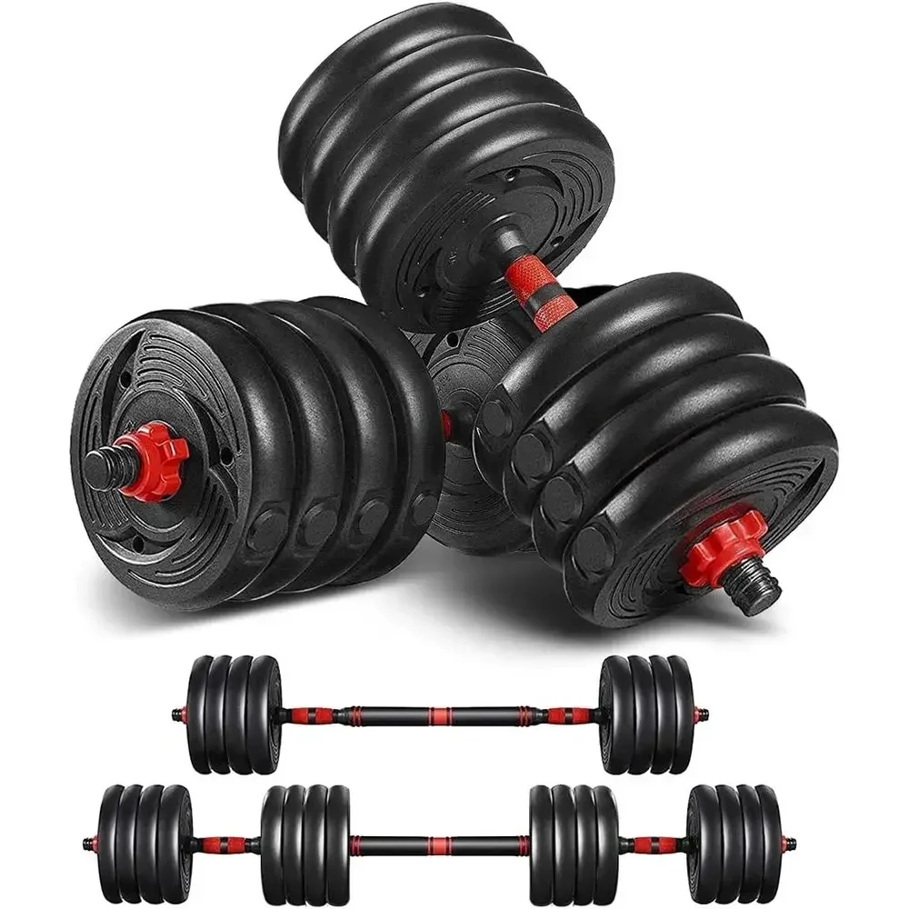 88-110 Lbs Adjustable Dumbbell - Home Gym Dumbbell Set 评论和价格