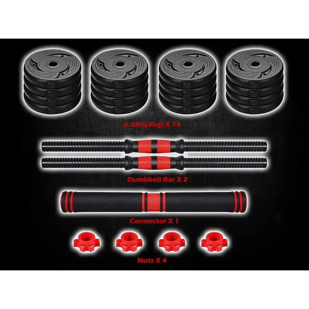 88-110 Lbs Adjustable Dumbbell - Home Gym Dumbbell Set 评论和价格
