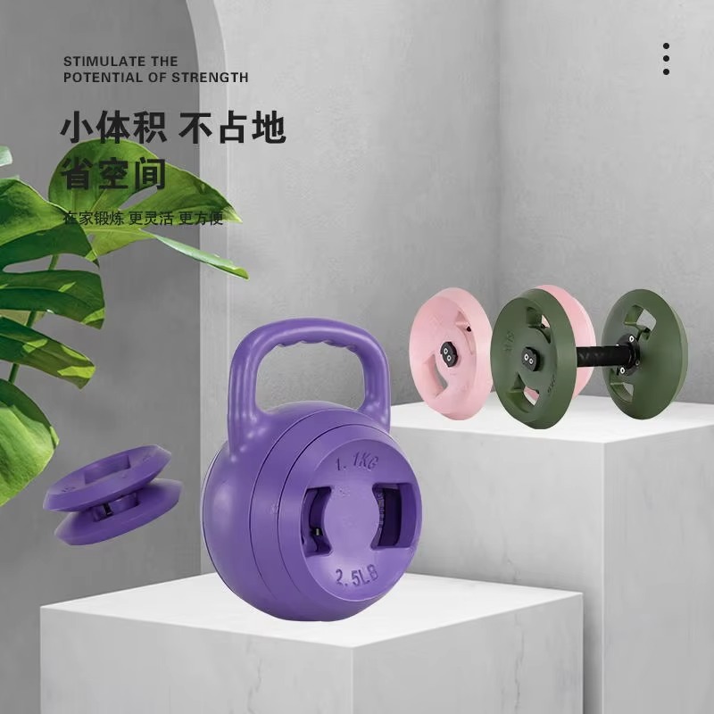 Custom Logo Cement Adjustable  - Home Gym Dumbbell Set 评论和价格