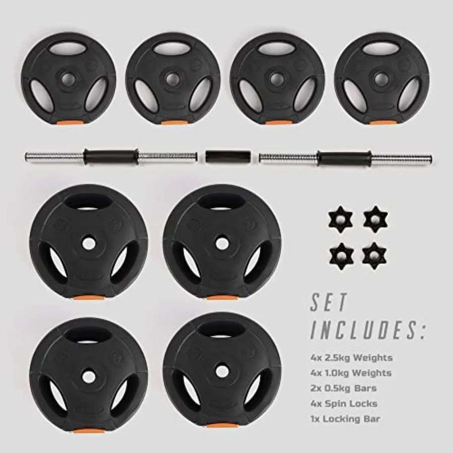 Adjustable 2 in 1 Dumbbells Se - Home Gym Dumbbell Set 评论和价格