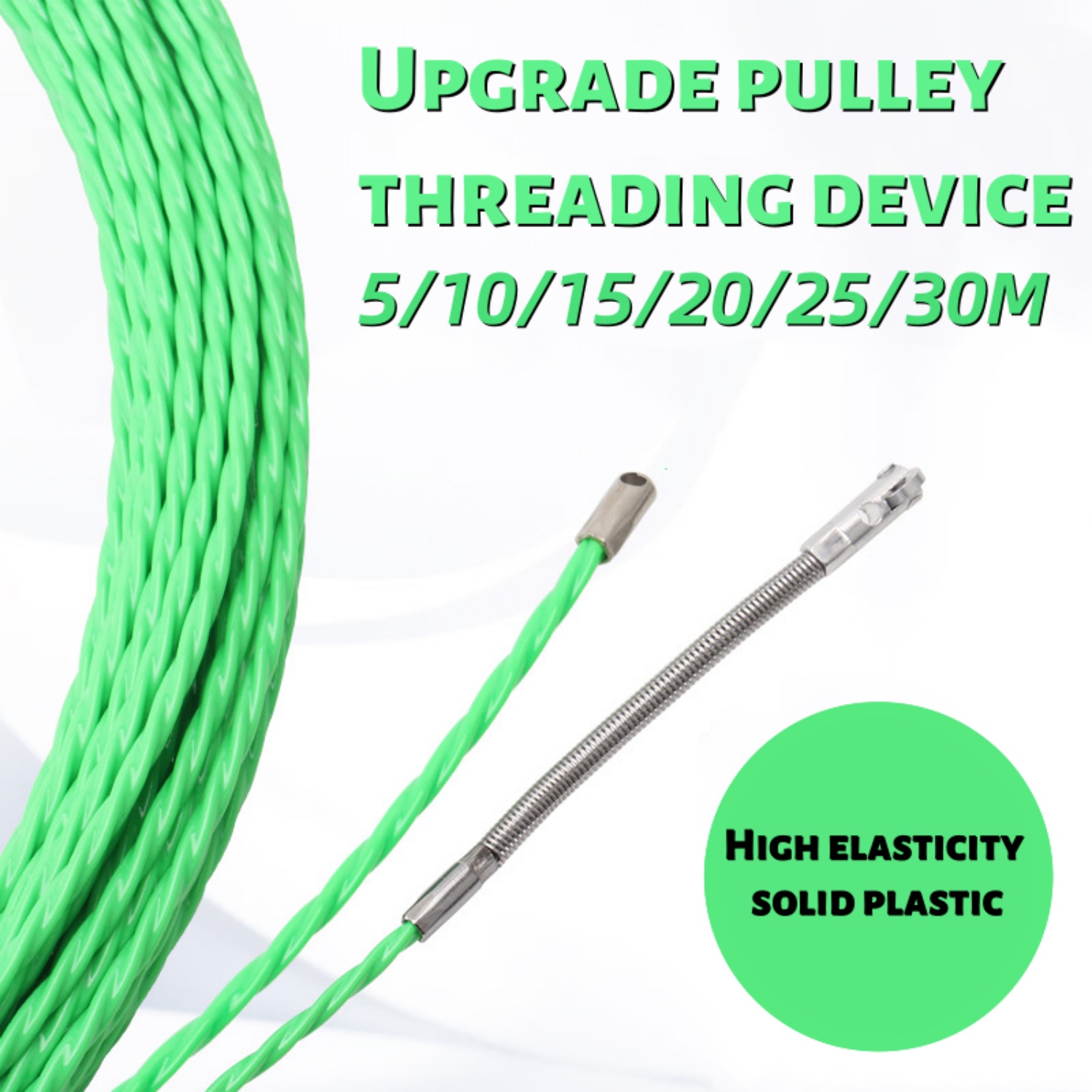 4mm Cable Push Puller Smooth S - Cable Pulley System 评论和价格