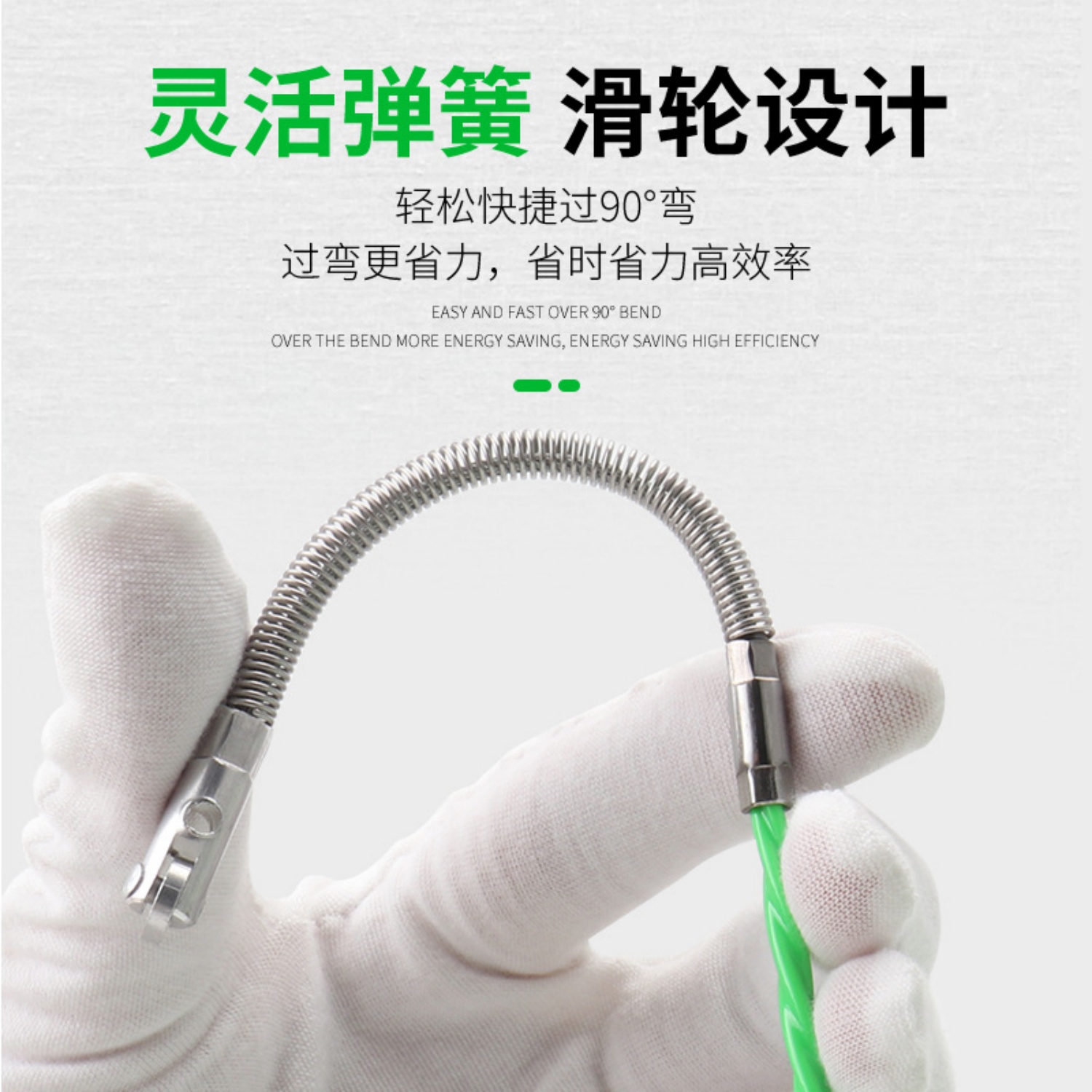 4mm Cable Push Puller Smooth S - Cable Pulley System 评论和价格