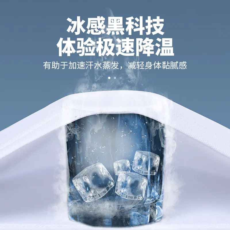 Fitness set Men's summer ice-s - Home Gym Full Body 评论和价格