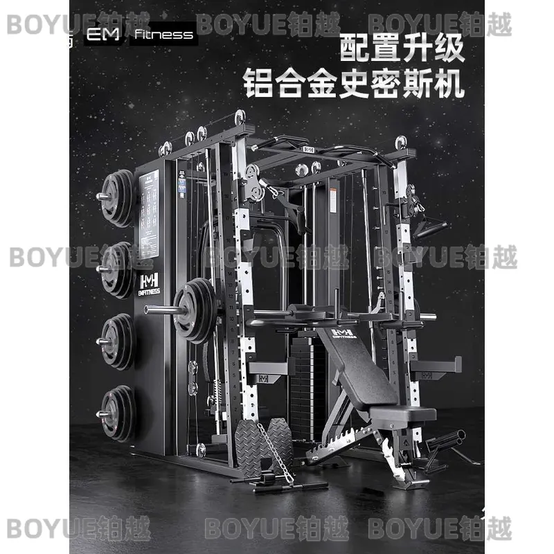 Multifunctional Smith Machine  - Home Gym With Smith Machine 评论和价格