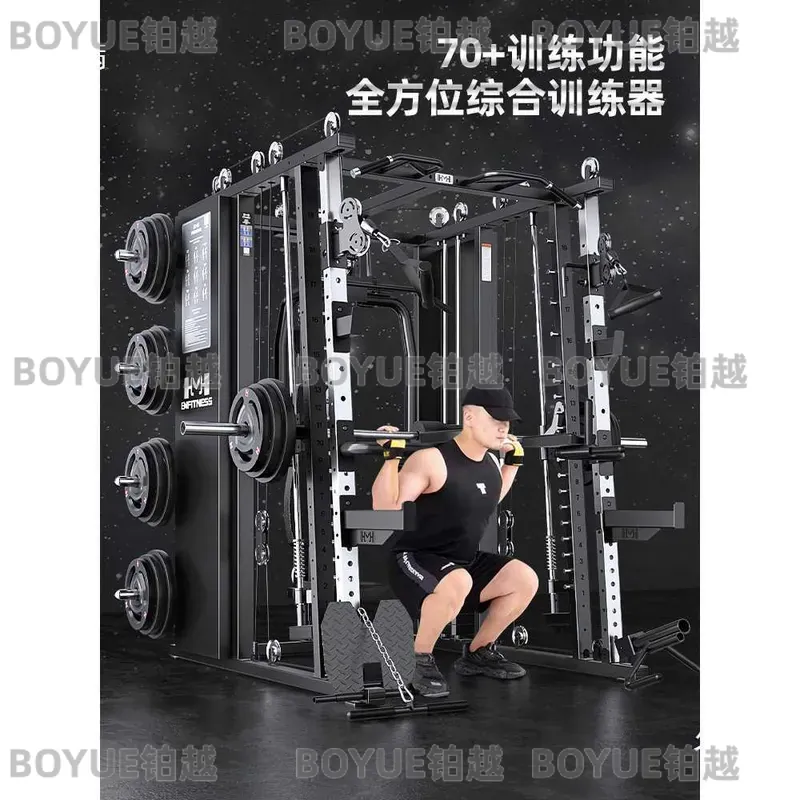 Multifunctional Smith Machine  - Home Gym With Smith Machine 评论和价格