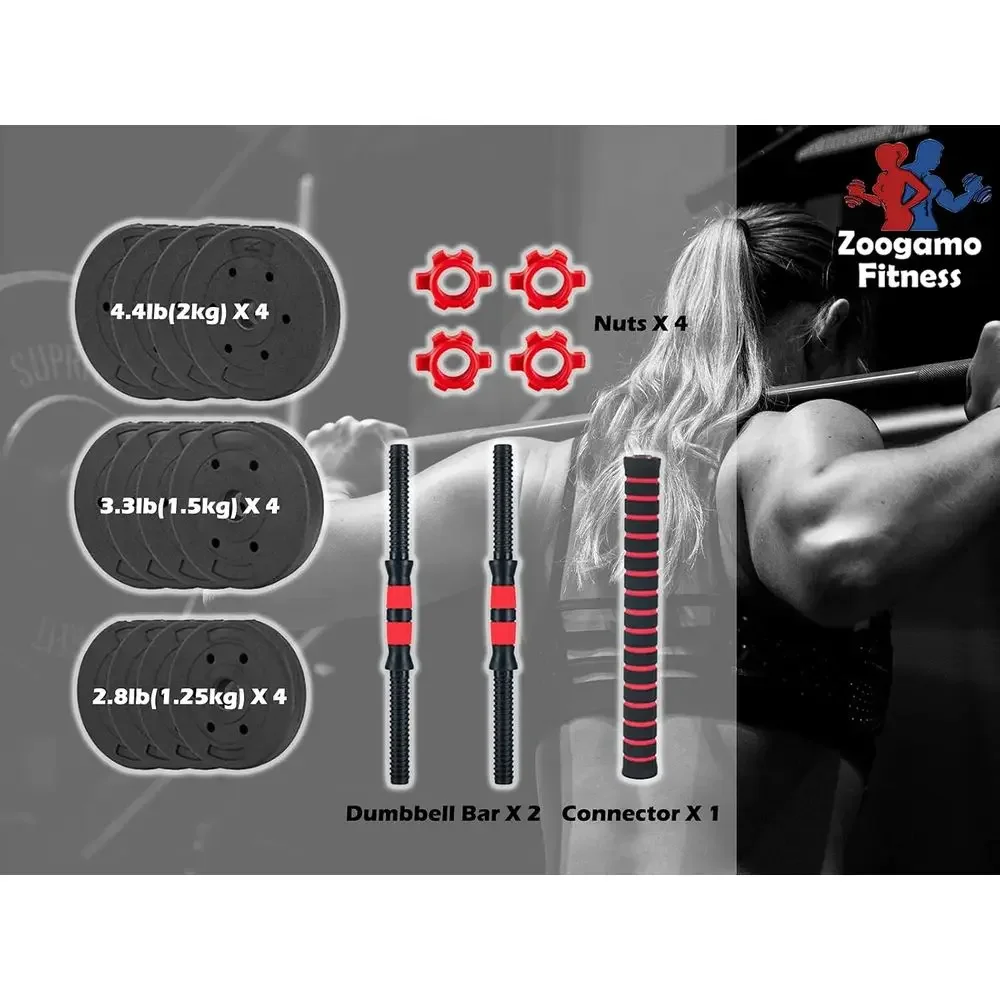 44Lb Adjustable Dumbbell Set w - Home Gym Dumbbell Set 评论和价格