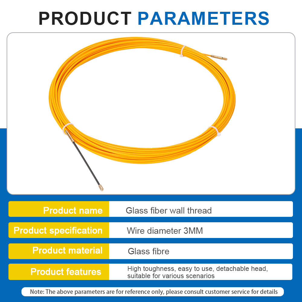 3mm 5M-50M Fiberglass Cable Pu - Cable Pulley System 评论和价格