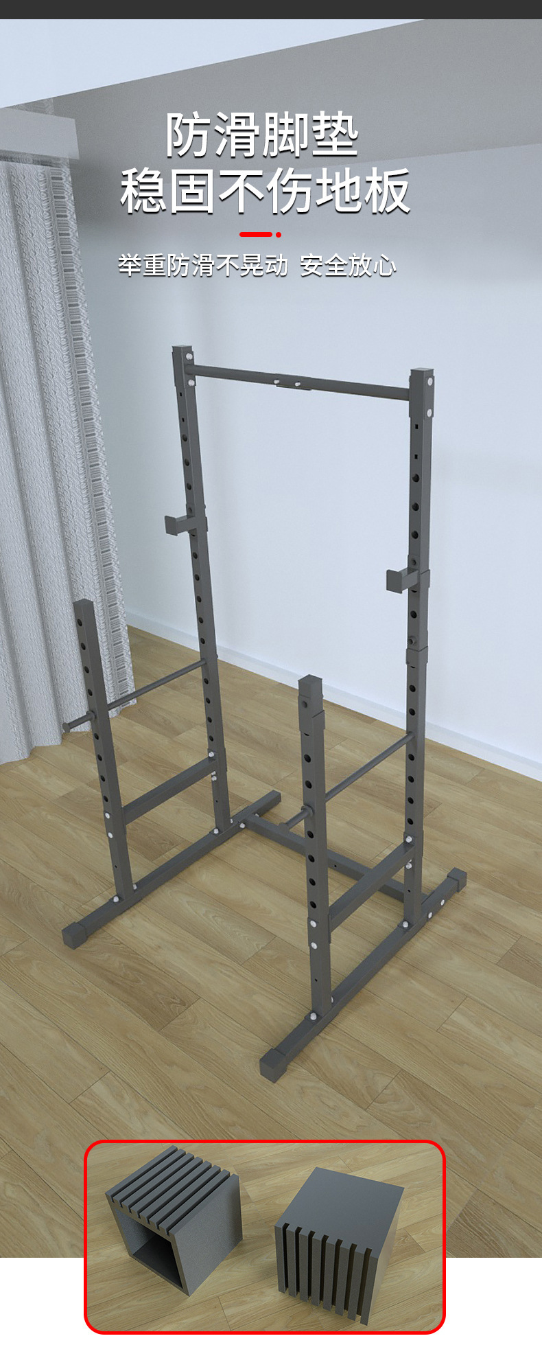 Power Rack Squat Stand, Half C - Home Gym Half Rack 评论和价格