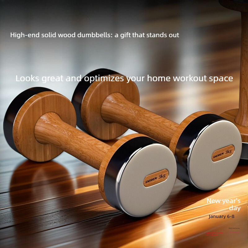 Wood & Steel Adjustable Dumbbe - Home Gym Dumbbell Set 评论和价格