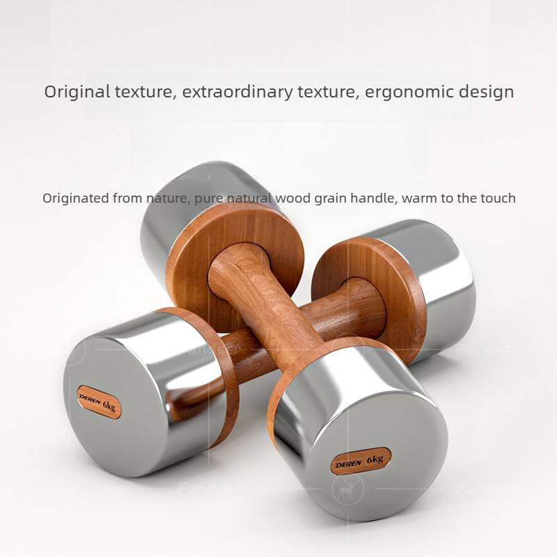 Wood & Steel Adjustable Dumbbe - Home Gym Dumbbell Set 评论和价格