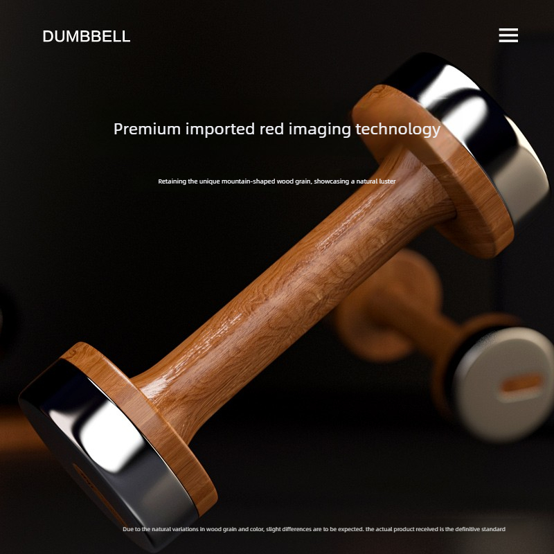 Wood & Steel Adjustable Dumbbe - Home Gym Dumbbell Set 评论和价格