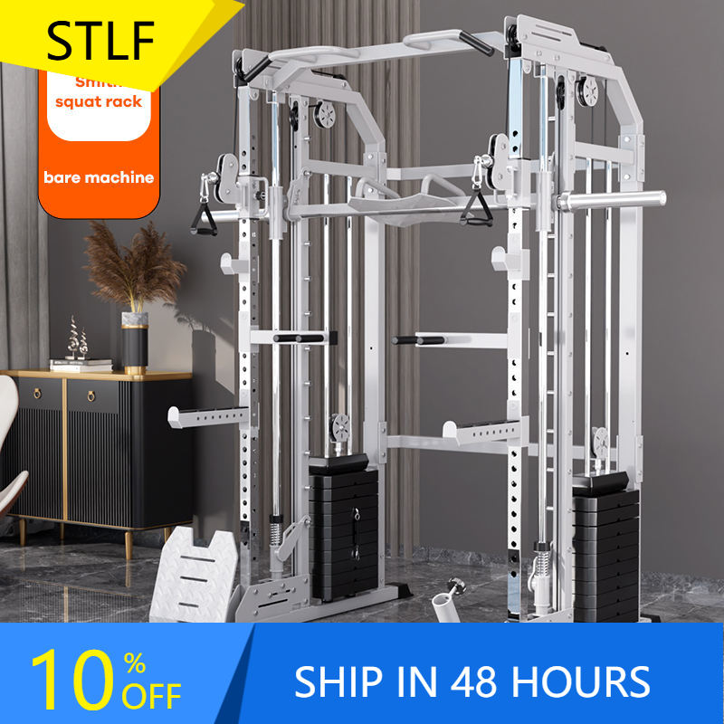YTYIN Factory Supplier Home Gy - Home Gym With Smith Machine 评论和价格