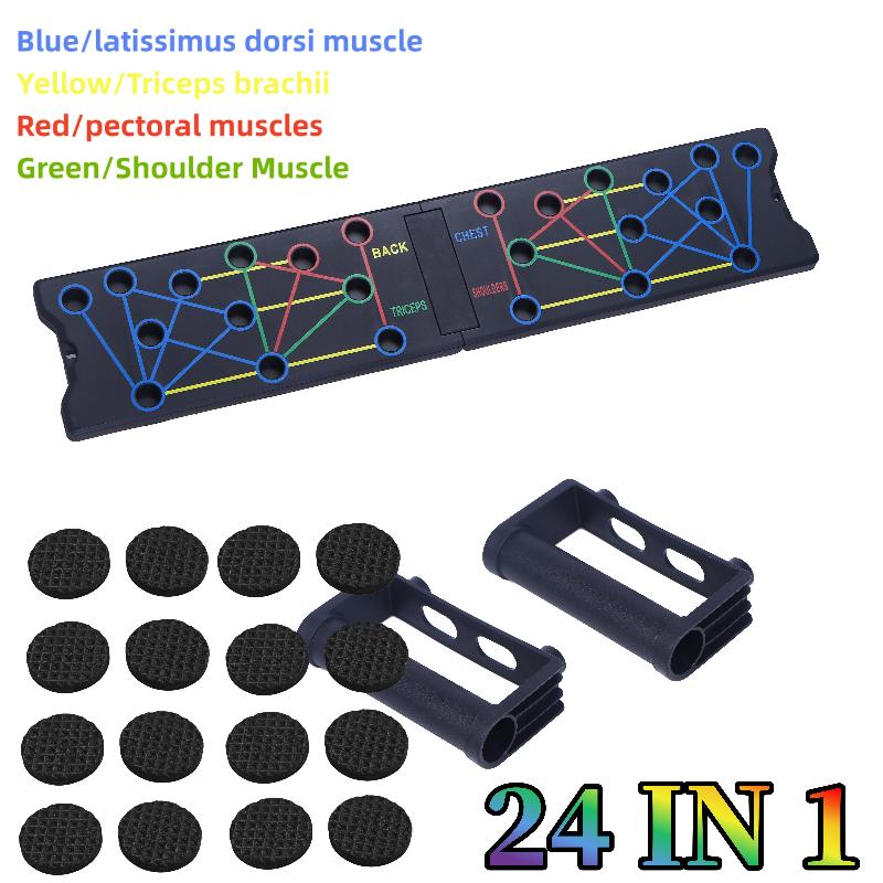 Home Gym Push Up 24 Holes Push - Home Gym Needs 评论和价格